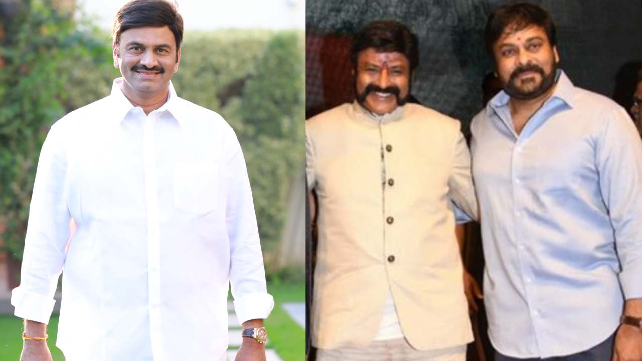Raghu Rama Krishna Raju : చిరంజీవి, బాలకృష్ణ ఫ్యాన్స్ జాగ్రత్తగా ఉండాలి.. వైసీపీ ఎంపీ ట్వీట్..
