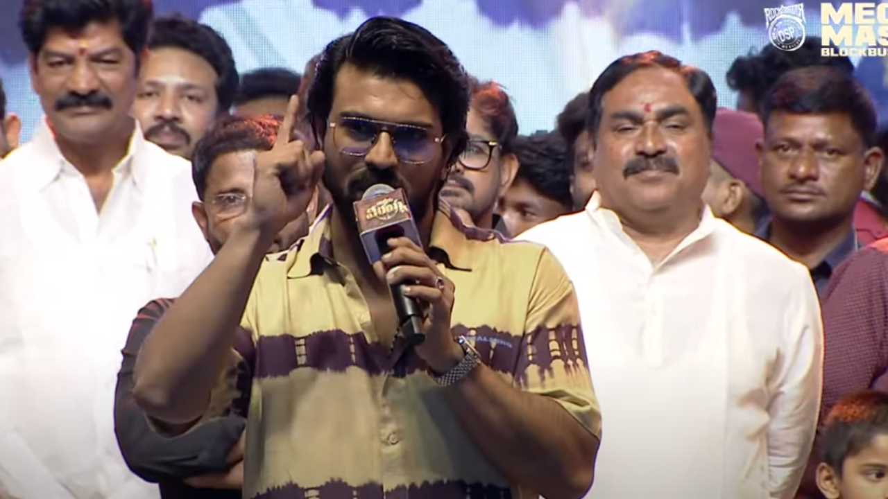 Ram Charan : ఆయన్ని ఏమన్నా అంటే ఊరుకోము.. వాల్తేరు వీరయ్య స్టేజిపై రామ్ చరణ్ వార్నింగ్..