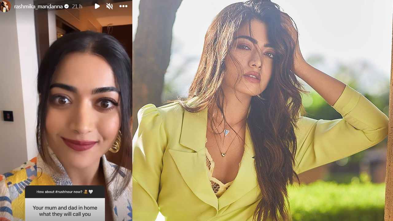 Rashmika Mandanna : రష్మికని వాళ్ళ అమ్మ, నాన్న ఏమని పిలుస్తారో తెలుసా??