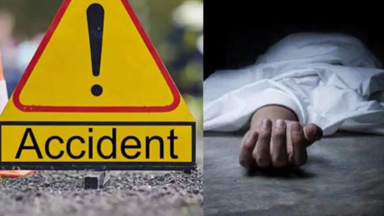 Road Accident 5 Died : ఉత్తరప్రదేశ్ లో ఘోర రోడ్డు ప్రమాదం.. ఐదుగురు మృతి