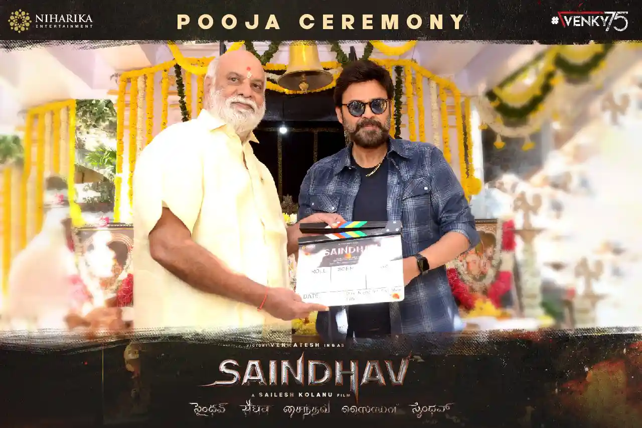 Venkatesh 75th Movie Saindhav movie opening
