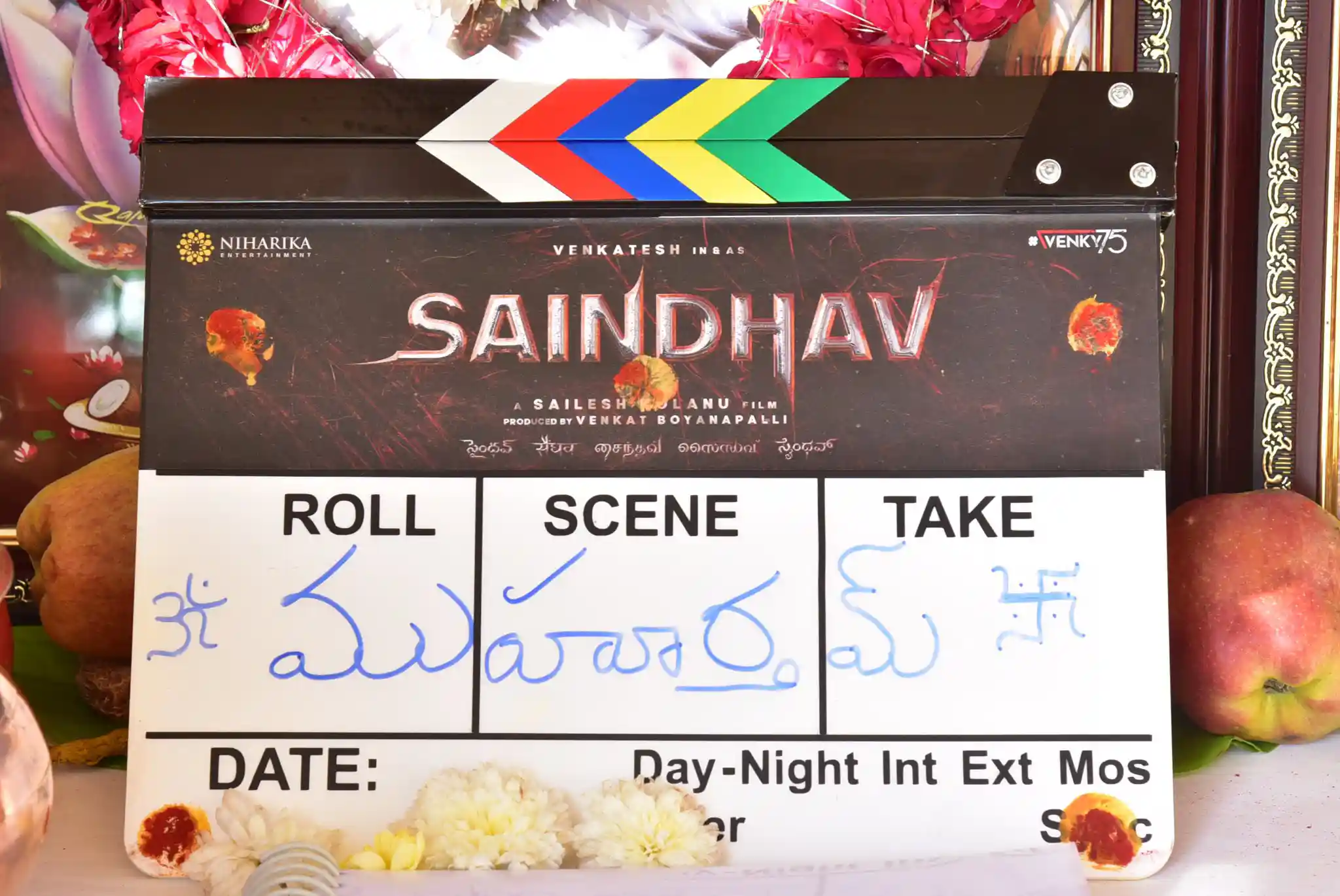 Venkatesh 75th Movie Saindhav movie opening