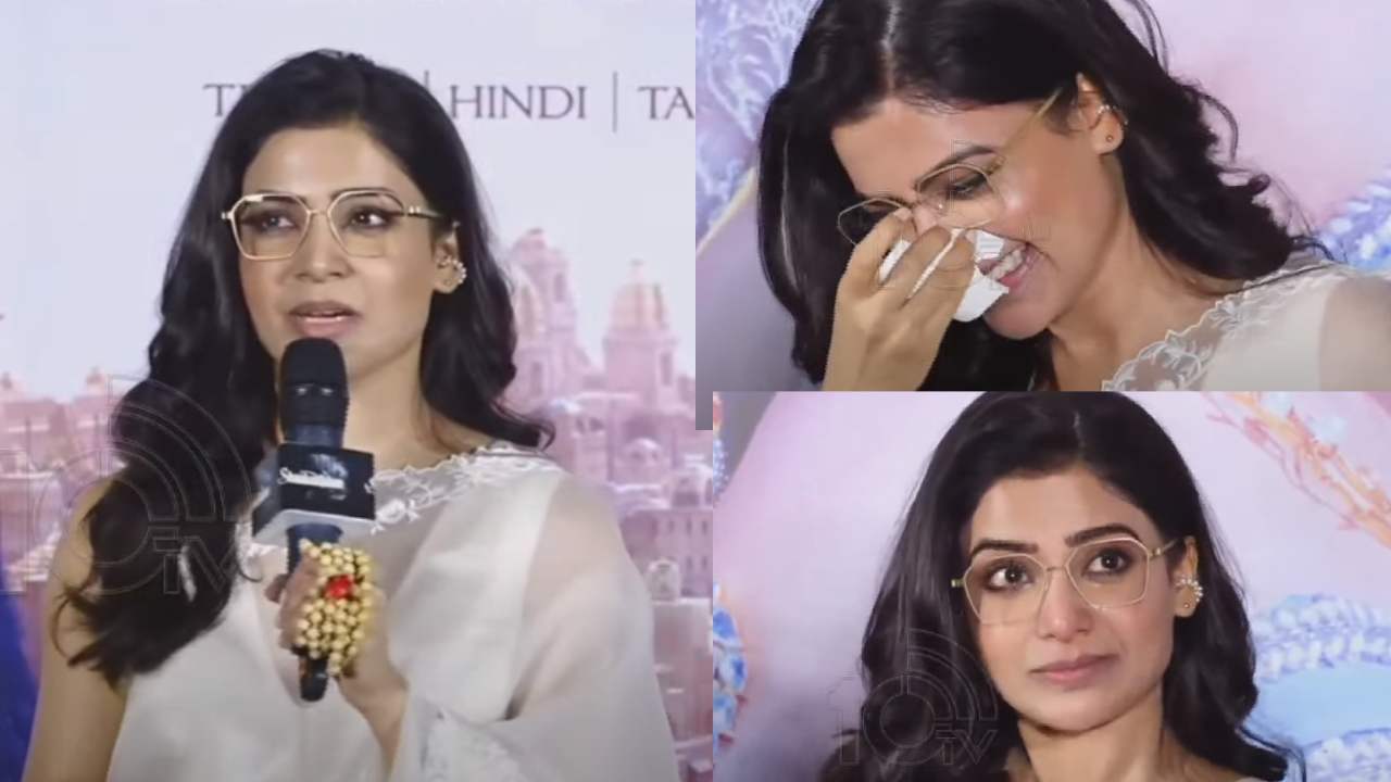 Samantha : ఎట్టకేలకు మీడియా ముందుకు వచ్చిన సమంత.. శాకుంతలం ట్రైలర్ లాంచ్ లో ఏడ్చేసిన సామ్..