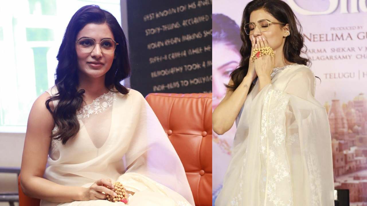 Samantha : శాకుంతలం ట్రైలర్ లాంచ్ ఈవెంట్ లో సమంత..