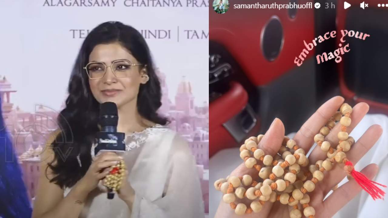 Samantha : సమంత చేతిలో జపమాల.. మొన్న, ఇవ్వాళ కూడా.. ఎందుకో తెలుసా??