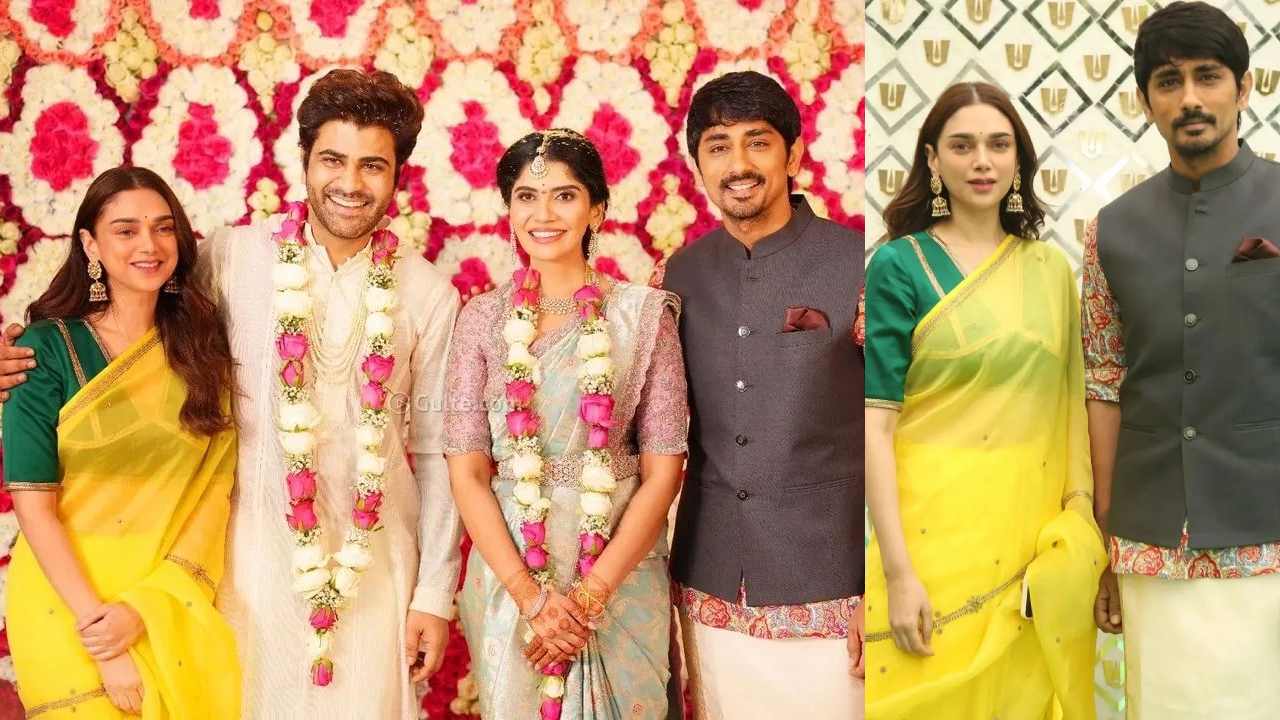 Siddharth – Aditi : శర్వా నిశ్చితార్థంలో వీరిని గమనించారా? మరోసారి వైరల్ అవుతున్న ఈ జంట..