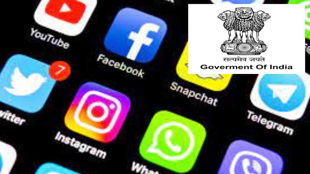 New Rules For Social Media : సోషల్ మీడియాకు కొత్త రూల్స్.. ఉల్లంఘిస్తే భారీ జరిమానా