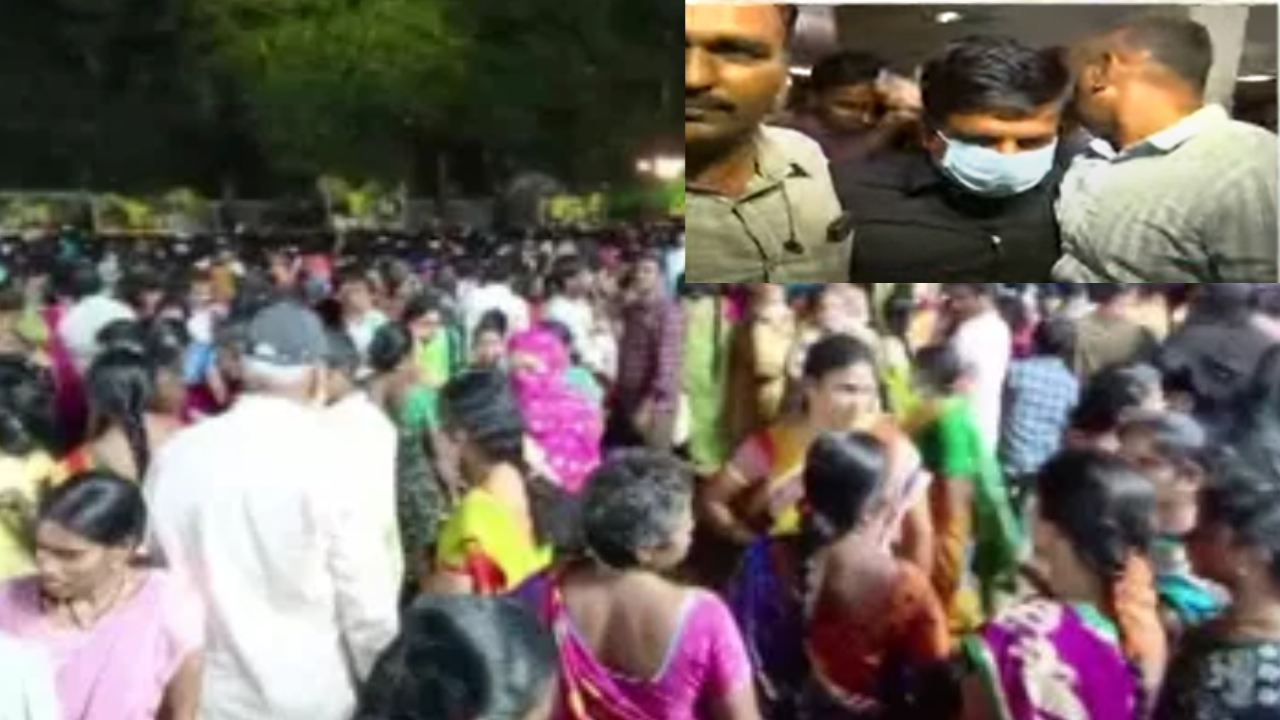 Uyyuru Srinivas Remand Reject : గుంటూరు తొక్కిసలాట ఘటన.. ఉయ్యూరు శ్రీనివాస్ రిమాండ్ ను తిరస్కరించిన న్యాయమూర్తి