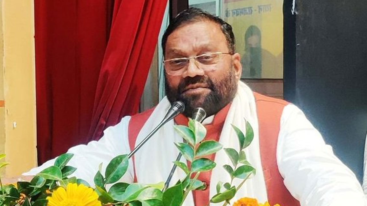 Ramcharitmanas: రామచరితమానస్ మీద మండిపడ్డ మరో నేత.. SC, ST, OBC లను తిట్టారంటూ సంచలన కామెంట్స్