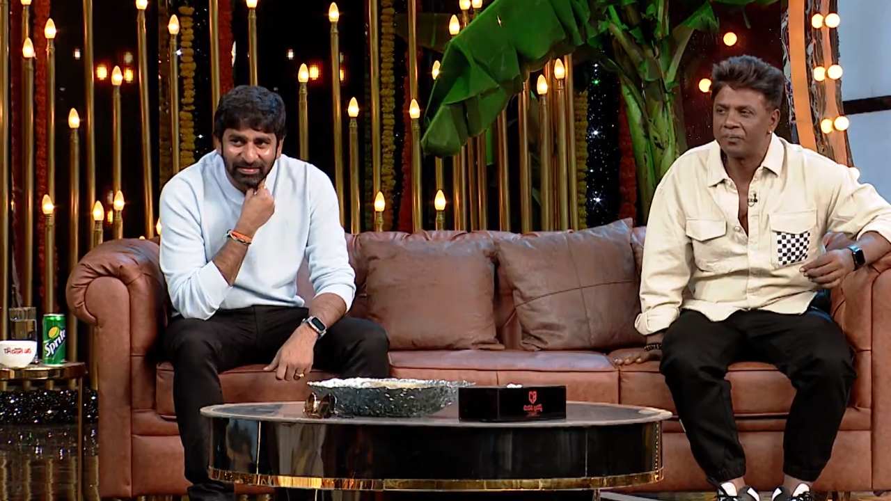 Veerasimha Reddy : టర్కీలో వీరసింహారెడ్డి యూనిట్ పై పోలీసులకి కంప్లైంట్స్ ఇచ్చిన స్థానికులు..