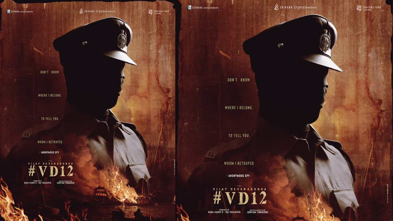 #VD12 : జెర్సీ డైరెక్టర్‌తో విజయ్ దేవరకొండ సినిమా.. స్పై క్యారెక్టర్ అంటూ అంచనాలు పెట్టేసిన రౌడీ హీరో..