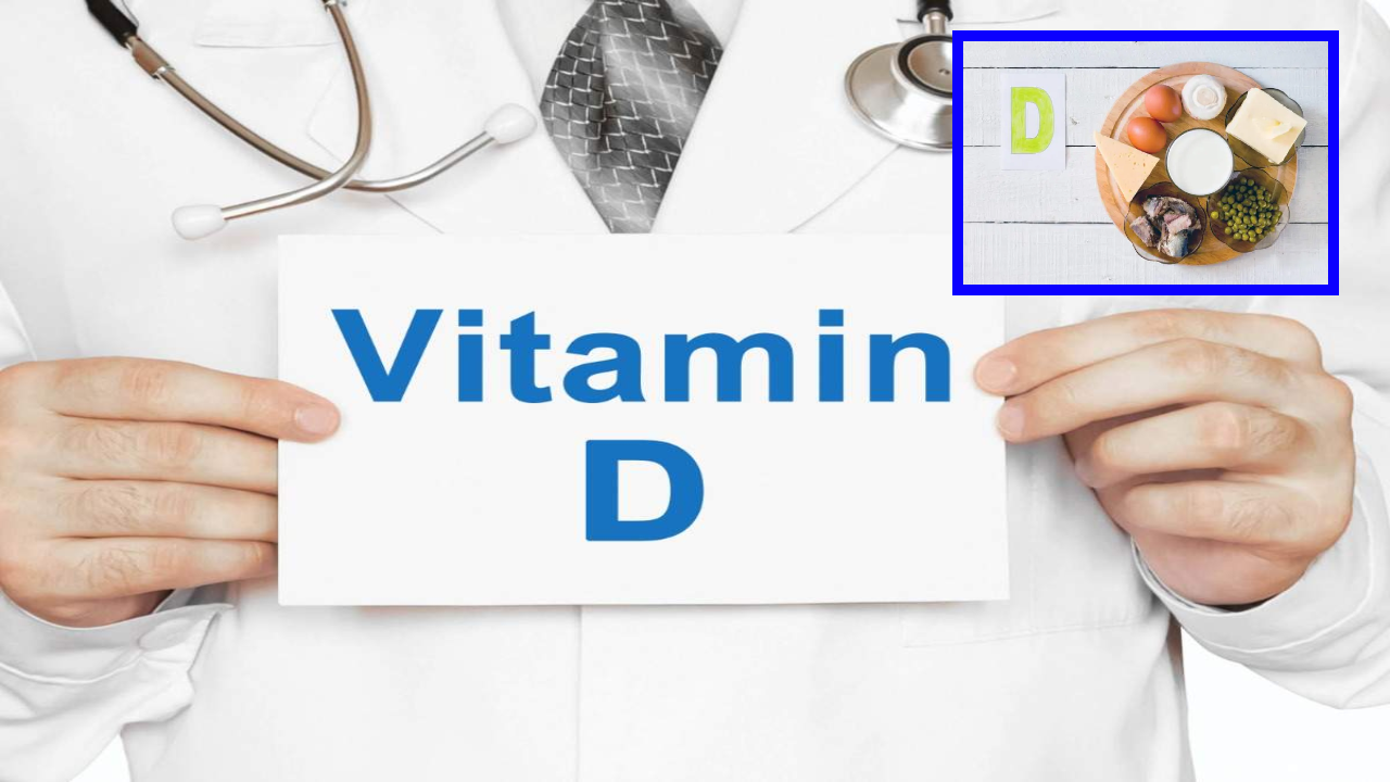 Vitamin D : ఆందోళన కలిగిస్తున్న విటమిన్ డి లోపం ! ఆ సంస్ధ నిర్వహించిన సర్వేలో ఆసక్తికర విషయాలు