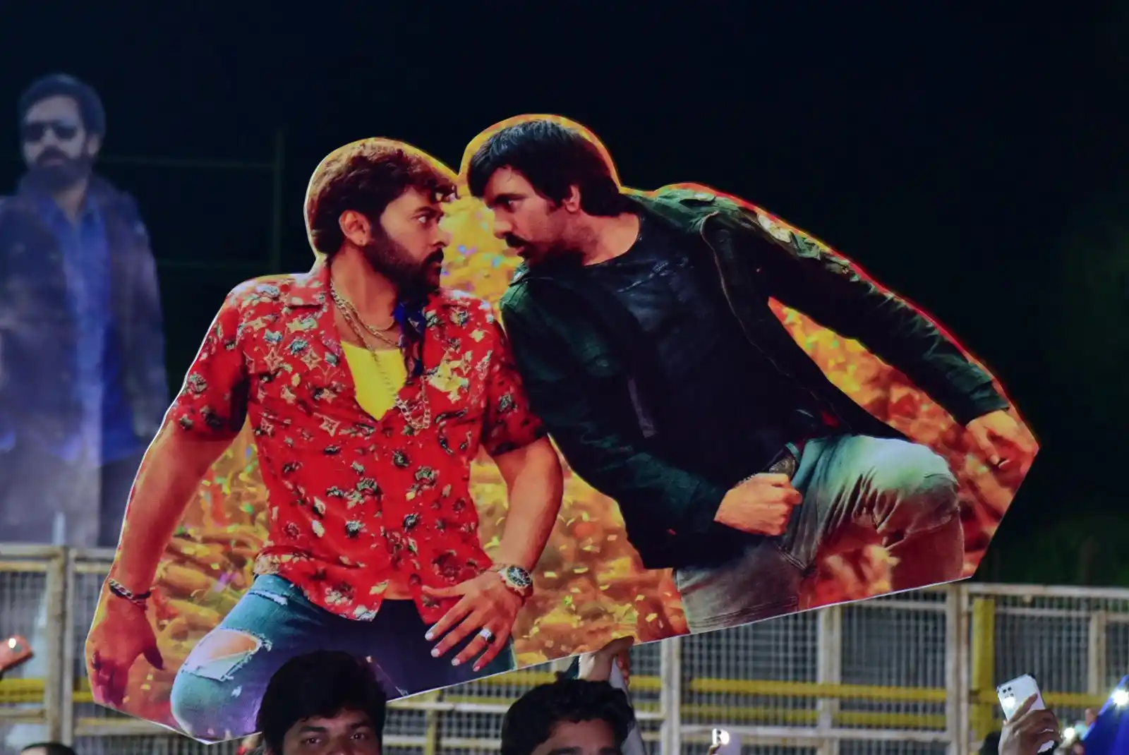 Waltair Veerayya pre release event fill with huge cutouts and fans