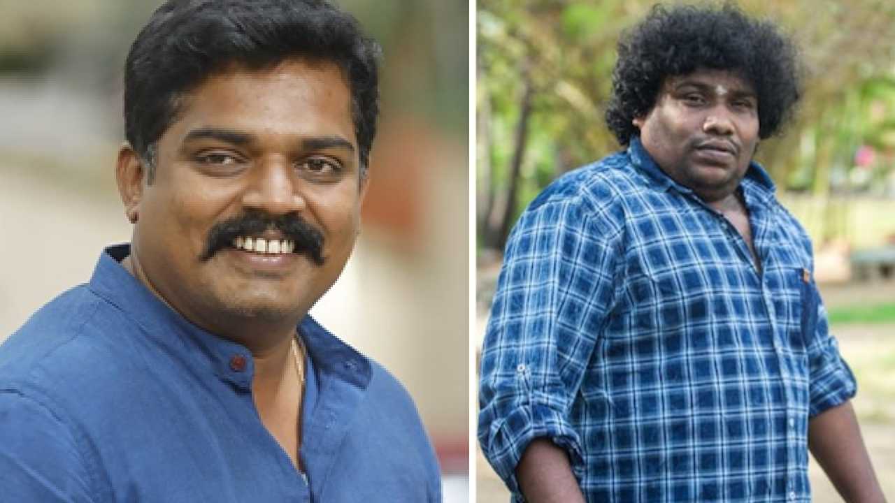 Yogi Babu : మరో డివైన్ సబ్జెక్ట్‌తో రాబోతున్న కన్నడ మేకర్స్.. కాంతార నటుడితో యోగిబాబు ప్రధాన పాత్ర..