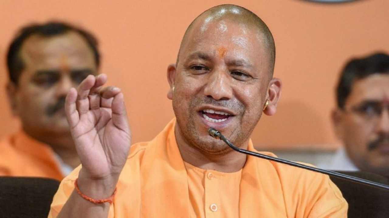 Uttar Pradesh: సుప్రీం కోర్టులో యోగి ప్రభుత్వానికి పెద్ద ఊరట.. హైకోర్టు తీర్పుపై సుప్రీం స్టే