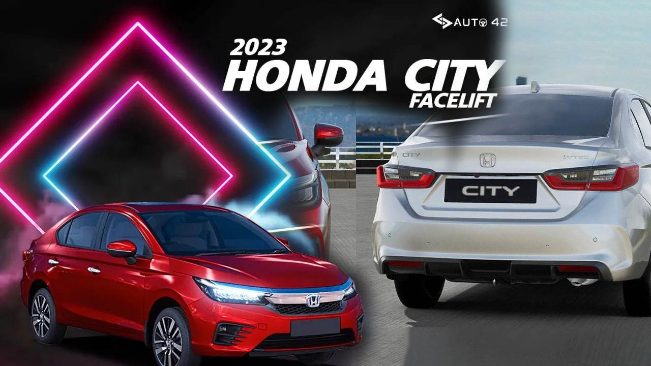 2023 Honda City Facelift : హోండా కార్స్ ఇండియా నుంచి కొత్త కారు ఇదే.. హోండా సిటీ ఫేస్‌లిఫ్ట్ లాంచ్‌కు ముందే ఫొటోలు లీక్..! ధర ఎంత ఉండొచ్చుంటే?
