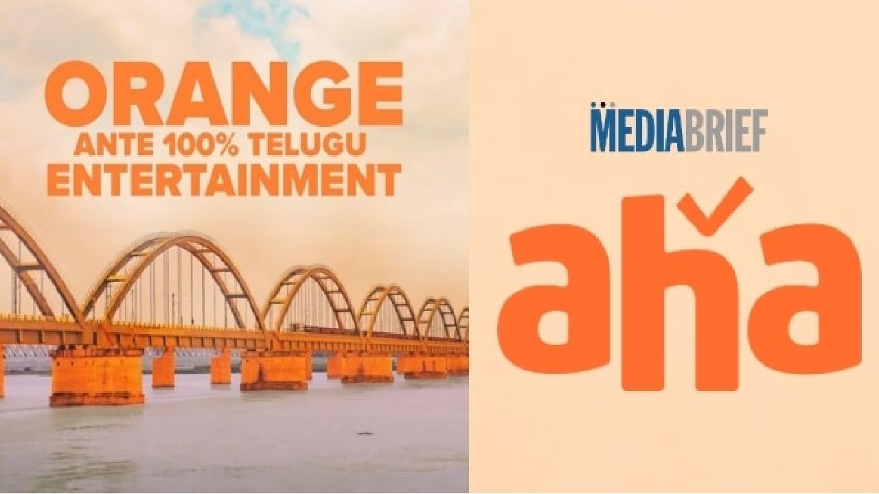 3 Years for Aha : ఓటిటి ప్రపంచంలో తెలుగు ప్రభంజనం ఆహా.. మూడవ వార్షికోత్సవం!