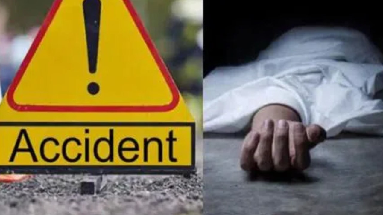 Road Accident : ఉత్తరప్రదేశ్ లో రోడ్డు ప్రమాదం.. బస్సు బోల్తా పడి ముగ్గురు మృతి