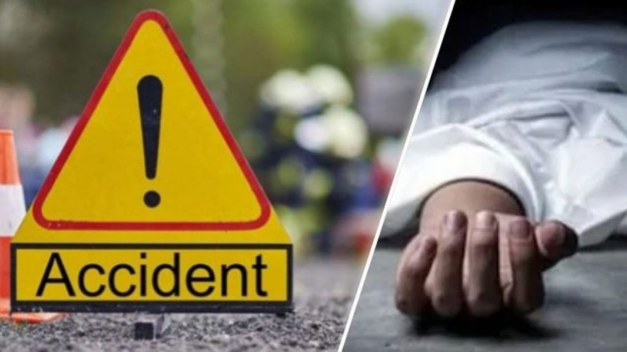 Road Accidents 7 Women Died : ఏపీలో వేర్వేరు రోడ్డు ప్రమాదాల్లో ఏడుగురు మహిళలు మృతి