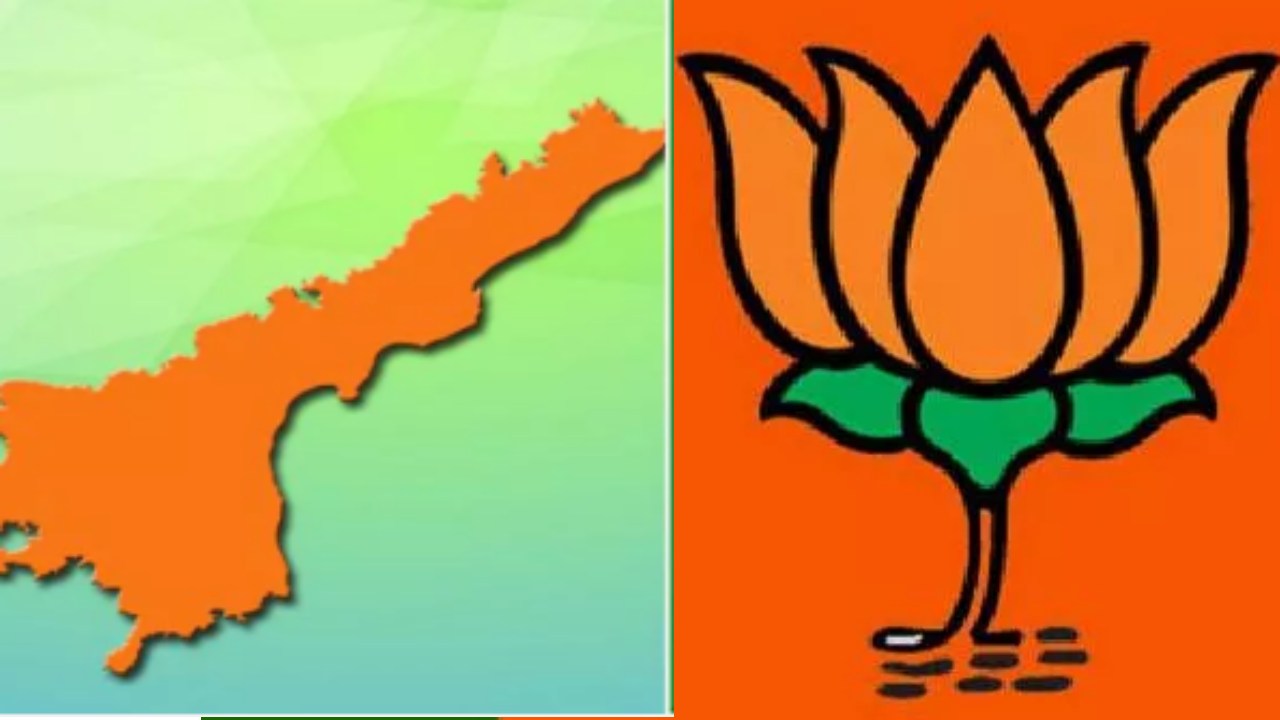 AP BJP Politics : ఢిల్లీ వెళ్లిన  ఏపీ బీజేపీ నేతలకు క్లాస్ పీకిన  హైకమాండ్