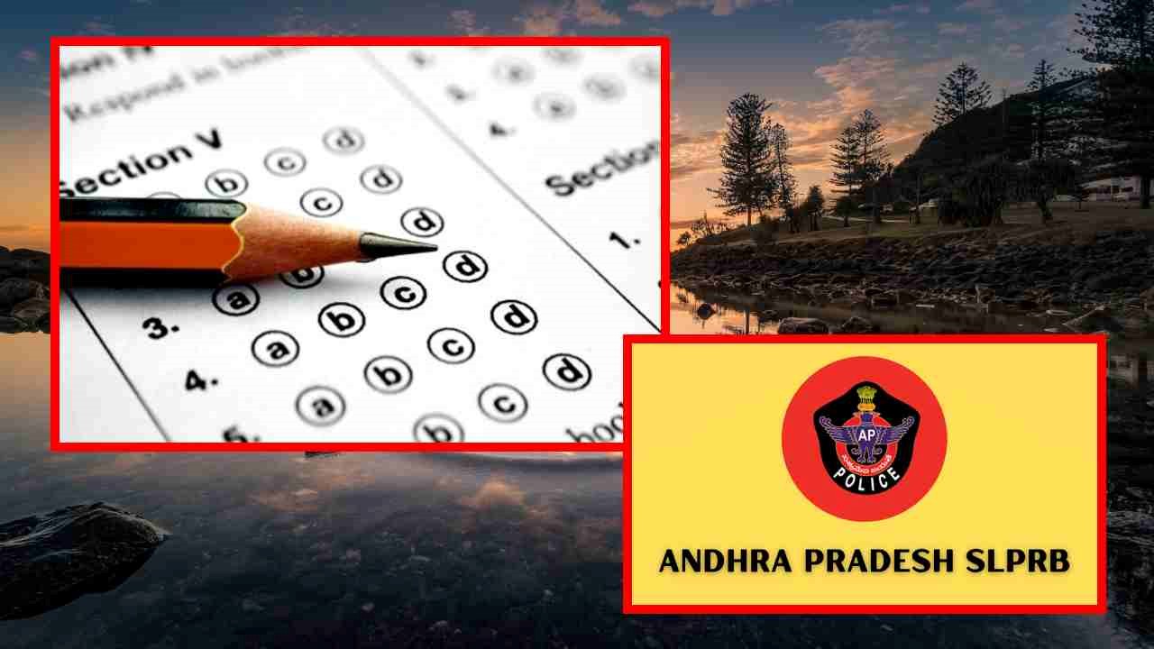 AP SI Recruitment : ఏపీ ఎస్ఐ ఉద్యోగాల ప్రిలిమినరీ రాత పరీక్ష కీ విడుదల.. 2 వారాల్లో పరీక్షా ఫలితాలు!