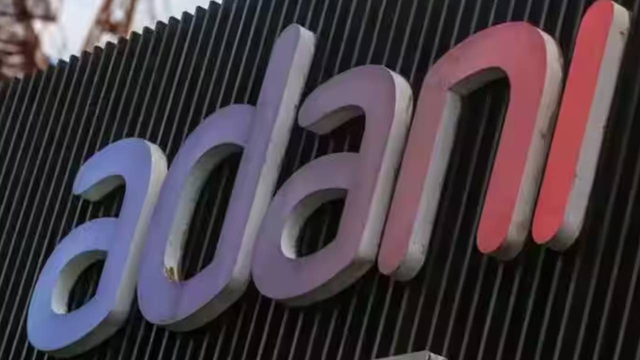 Adani Group : అదానీ గ్రూప్‌కు ఇచ్చిన రుణ వివరాలను వెల్లడించిన యాక్సిస్ బ్యాంక్ ..