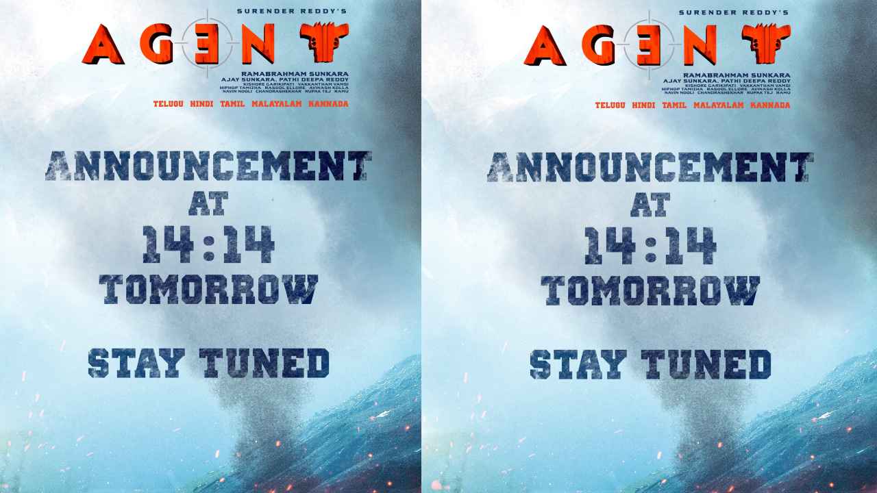 Agent Movie: ఎట్టకేలకు ‘ఏజెంట్’పై మాసివ్ అప్డేట్ వచ్చేస్తుందోచ్!