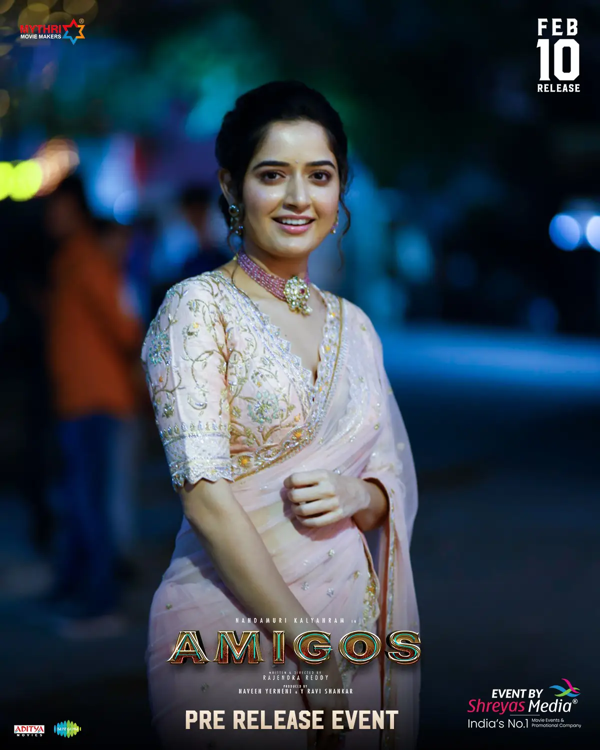 Amigos Pre Release Event Gallery