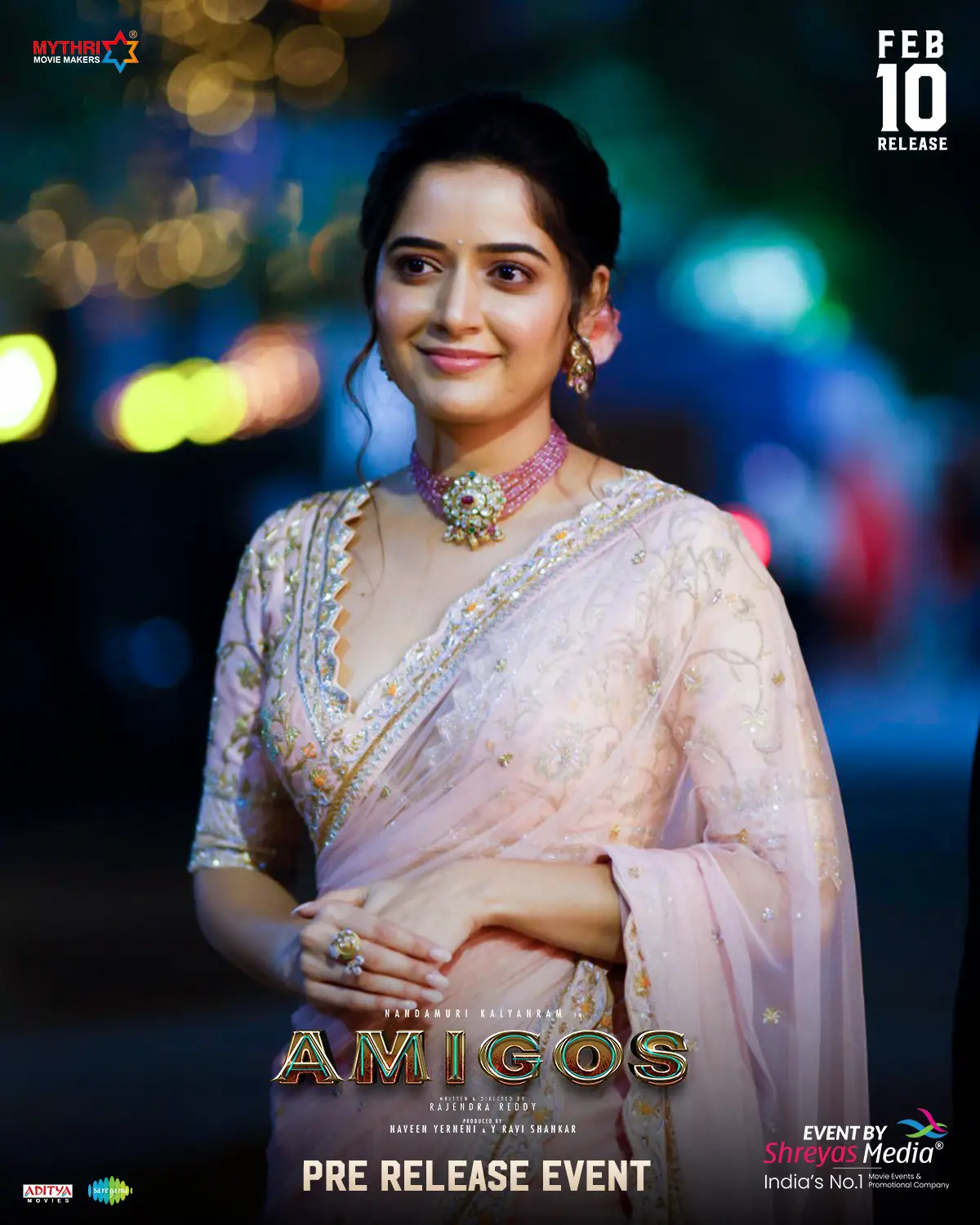 Amigos Pre Release Event Gallery