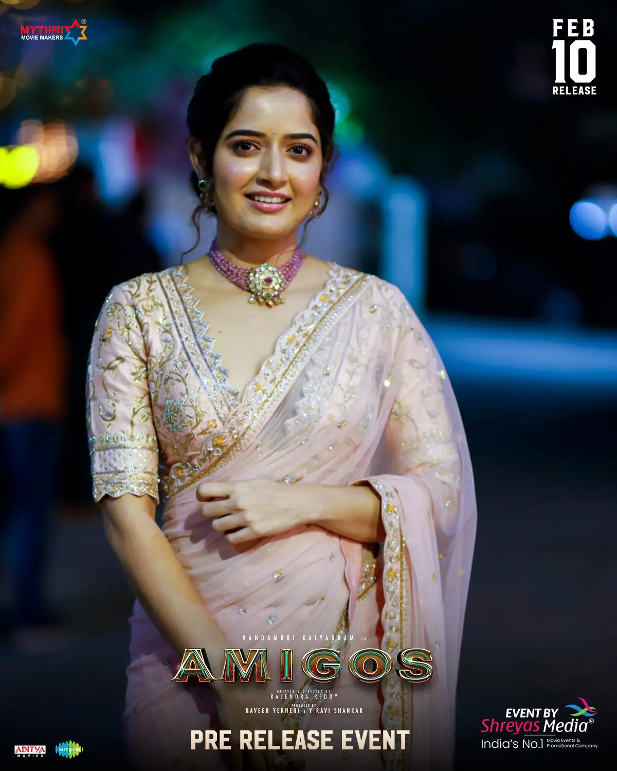 Amigos Pre Release Event Gallery