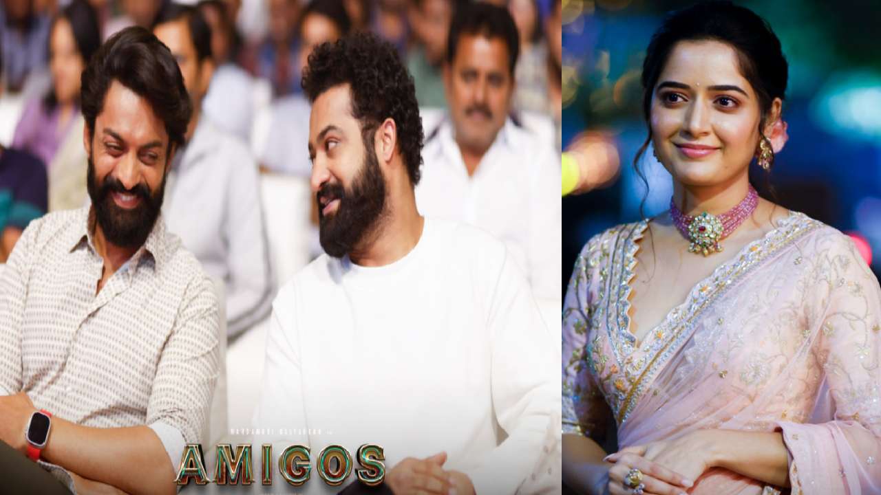 Amigos : కళ్యాణ్ రామ్ ‘అమిగోస్’ ప్రీ రిలీజ్ ఈవెంట్ గ్యాలరీ..