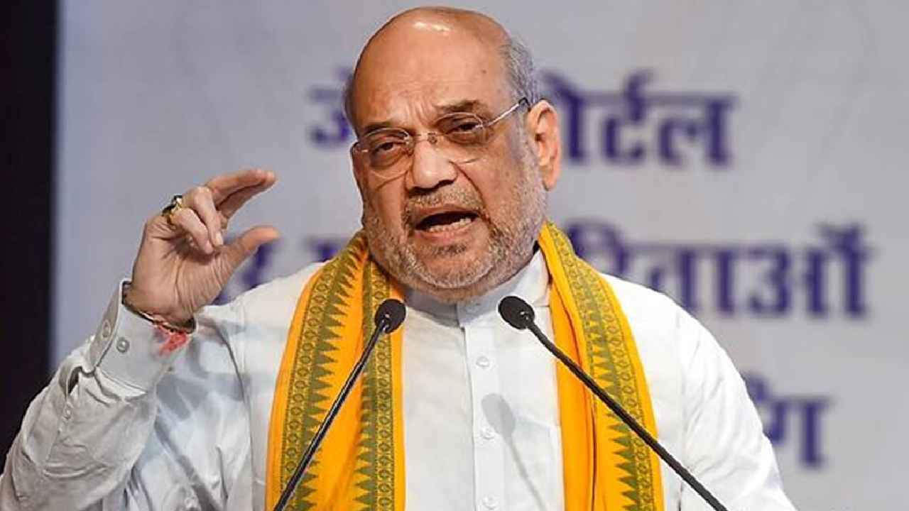 Amit Shah: సీపీఎంతో జట్టు కట్టడం కాంగ్రెస్‌కు సిగ్గు చేటు: కేంద్ర మంత్రి అమిత్ షా