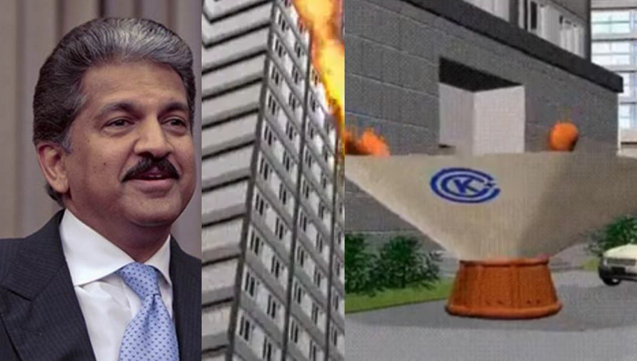 Anand Mahindra : అగ్నిప్రమాదాల నుంచి ప్రాణాలను రక్షించే ఇటువంటి వినూత్నమైనవి చాలా అవసమంటున్న ఆనంద్ మహీంద్రా