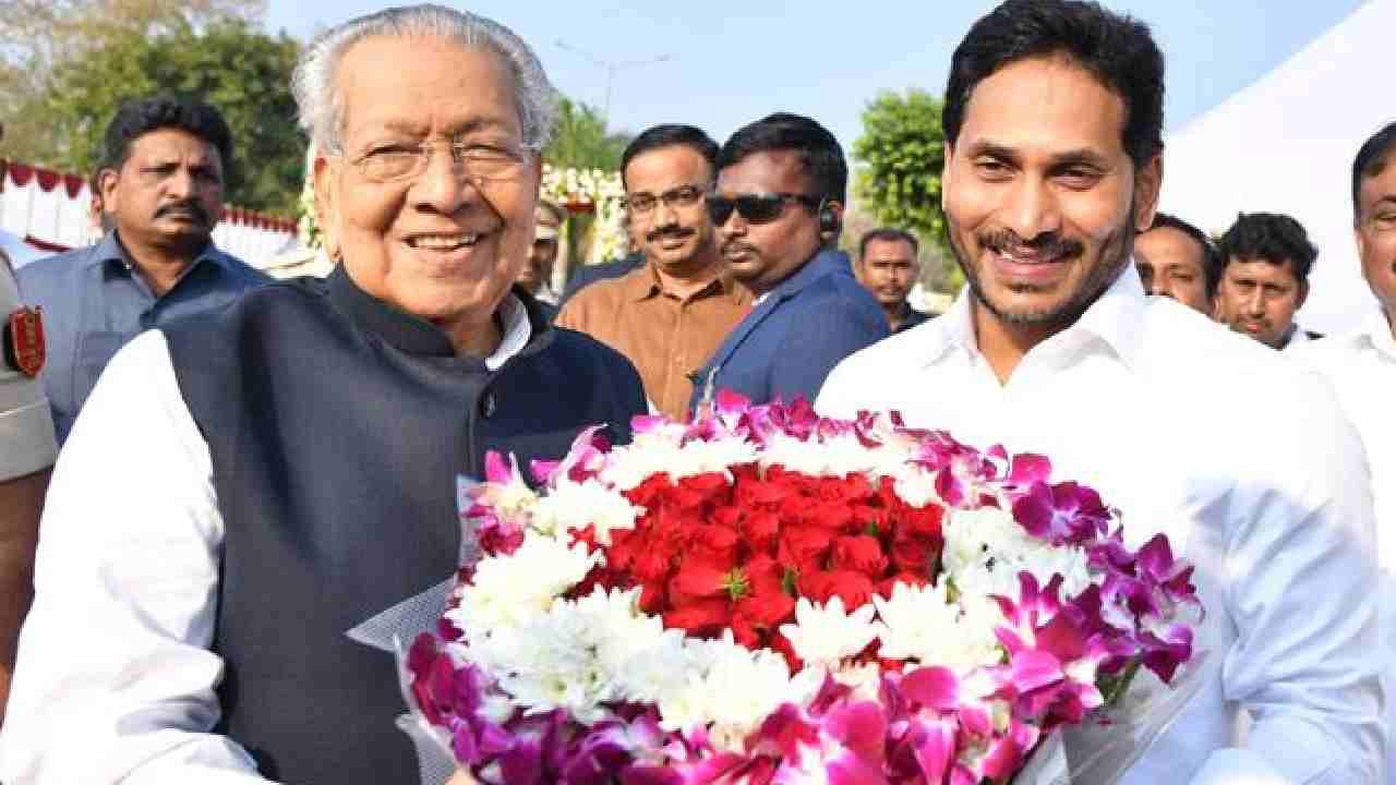 Andhra Pradesh: ఏపీ గవర్నర్‌కు ఘనంగా వీడ్కోలు పలికిన సీఎం జగన్.. బుధవారమే ఏపీకి రానున్న నూతన గవర్నర్