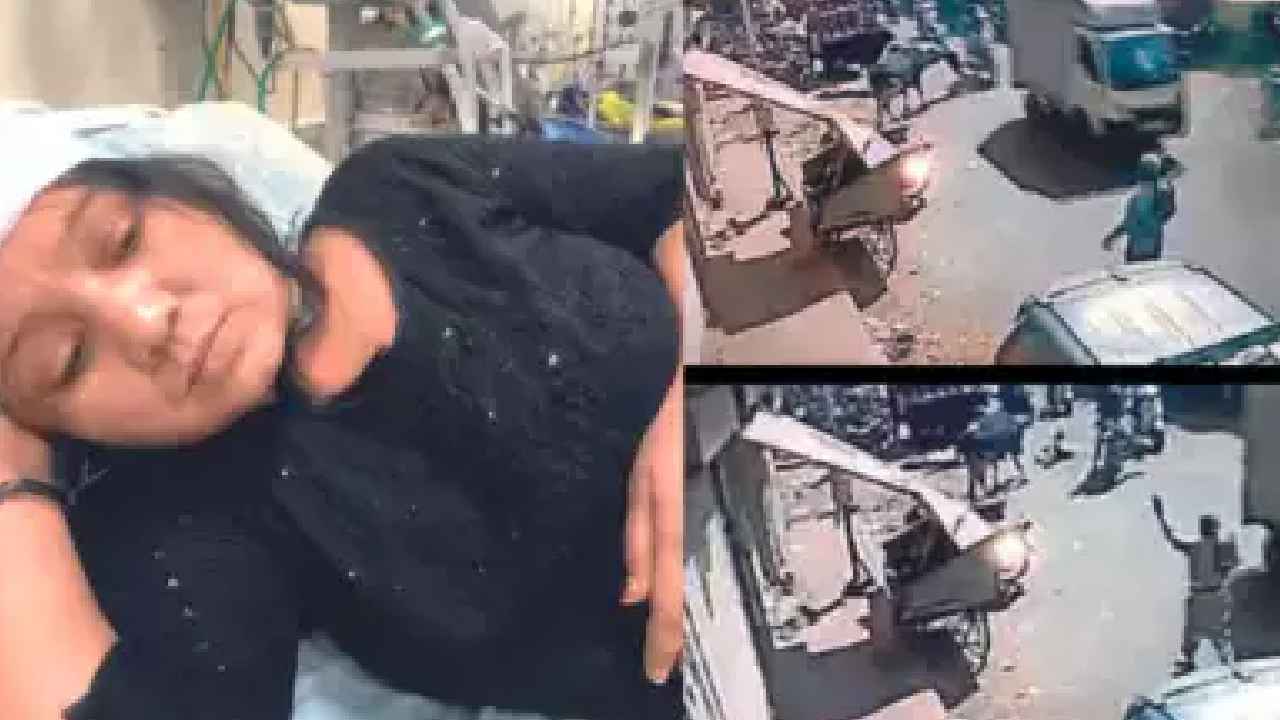 Attacked By Cow : బాబోయ్.. కొమ్ములతో యువతిని ఎత్తిపడేసిన ఆవు, తలకు తీవ్ర గాయాలు.. వీడియో వైరల్