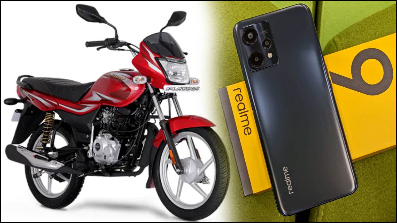 Bajaj Platina Bike Offer : రియల్‌మి 9 5G ఫోన్ ధరకే బజాజ్ ప్లాటినా బైక్ సొంతం చేసుకోవచ్చు.. ధర తక్కువ.. మైలేజ్ ఎక్కువ.. డోంట్ మిస్..!