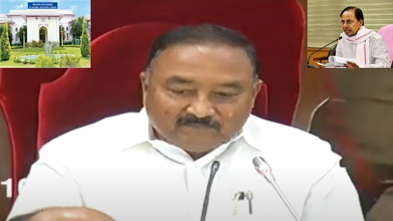 Banda Prakash Elected : శాసనమండలి డిప్యూటీ చైర్మన్ గా బండ ప్రకాశ్ ఎన్నిక.. శుభాకాంక్షలు తెలిపిన సీఎం కేసీఆర్