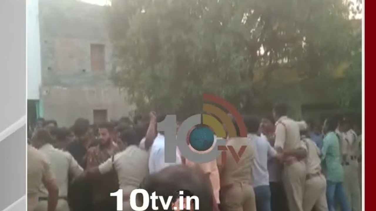 Betamcherla Tension : టీడీపీ ఆఫీస్‌పై దాడికి యత్నం.. బేతంచర్లలో టెన్షన్