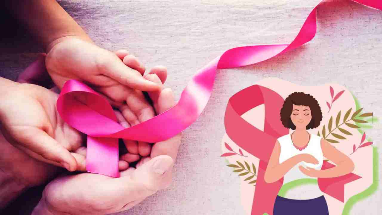 Breast Cancer : మహిళలను బాధిస్తున్న రొమ్ము క్యాన్సర్ ! అవగాహన అవసరమే…