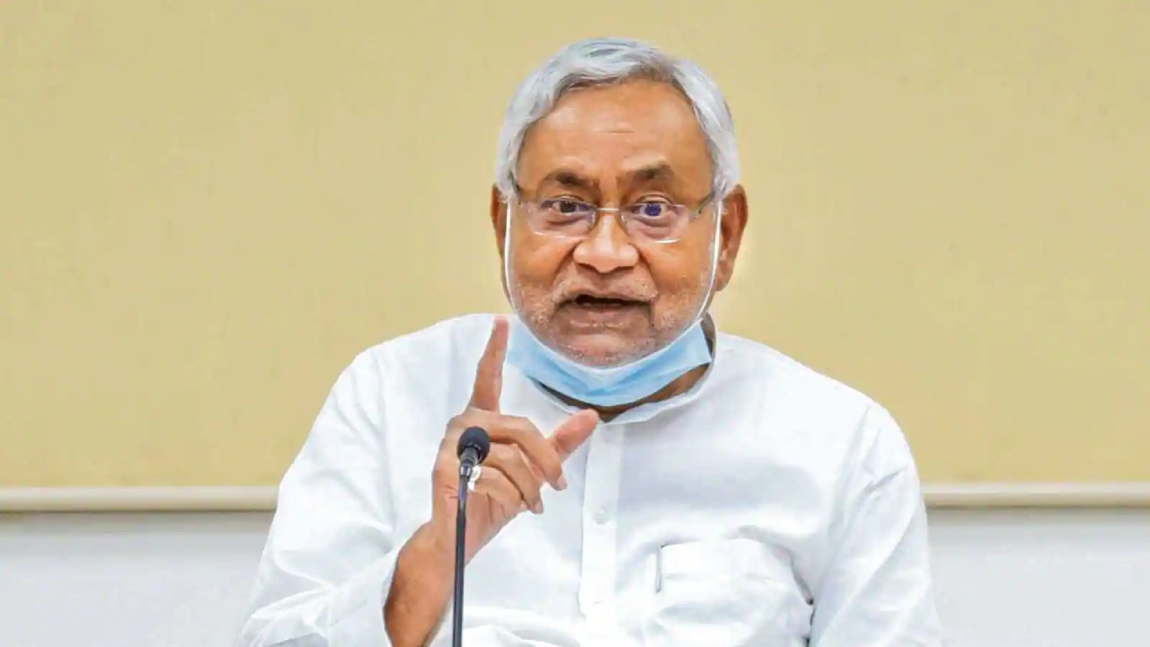 CM Nitish Kumar: ఇదేమైనా ఇంగ్లండ్ అనుకున్నావా? ఇంగ్లీష్‌లో మాట్లాడిన అధికారిపై బిహార్ సీఎం నితీష్ కుమార్ ఆగ్రహం