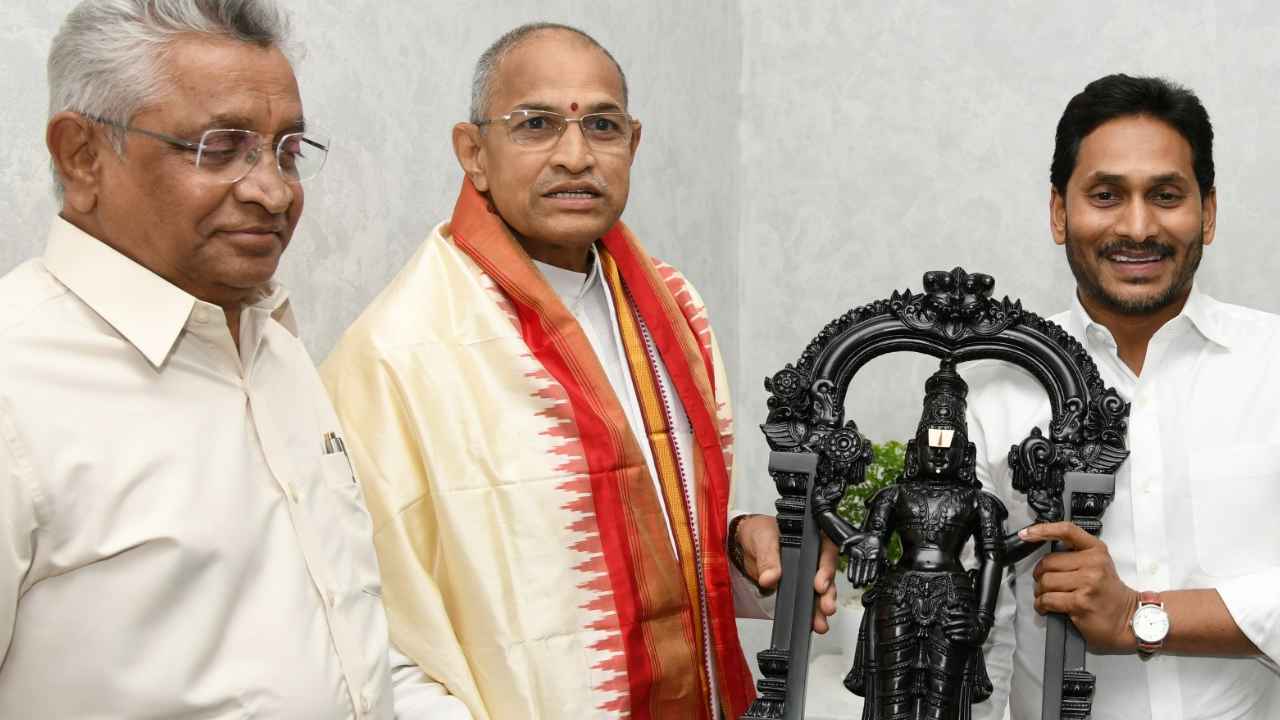 Chaganti Koteswara Rao : సీఎం జగన్‌పై చాగంటి కోటేశ్వరరావు ప్రశంసల వర్షం