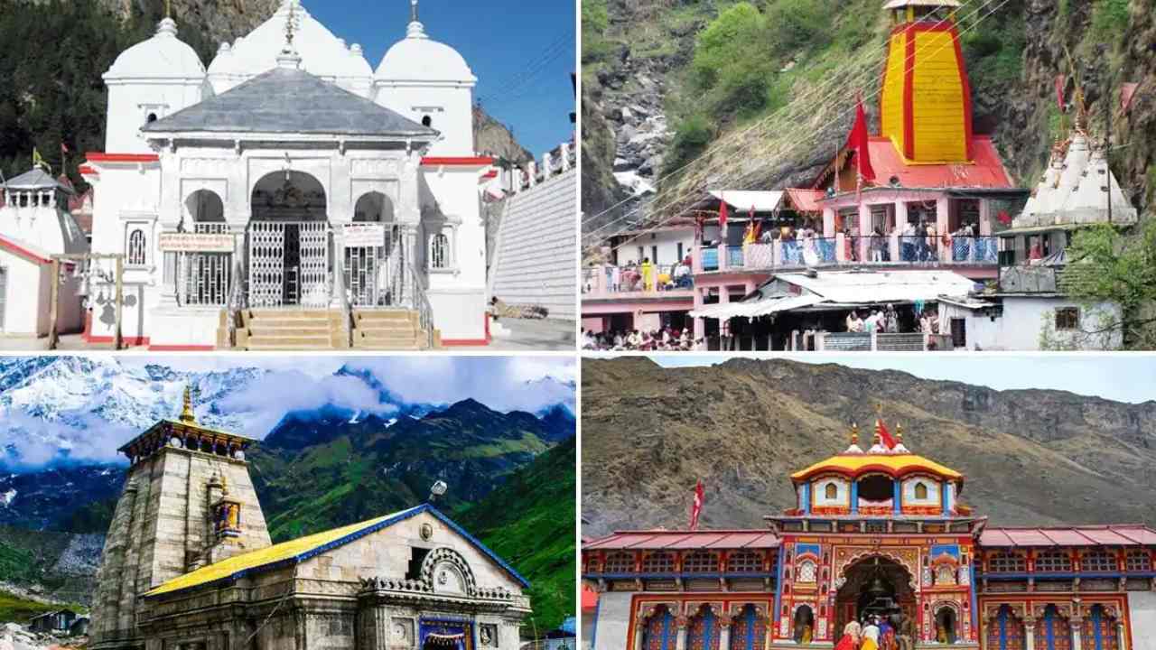 Char Dham Yatra : ఏప్రిల్ 25 నుంచి చార్ ధామ్ యాత్ర.. కేదార్ నాథ్, బద్రీనాథ్ ఆలయాల దర్శనం
