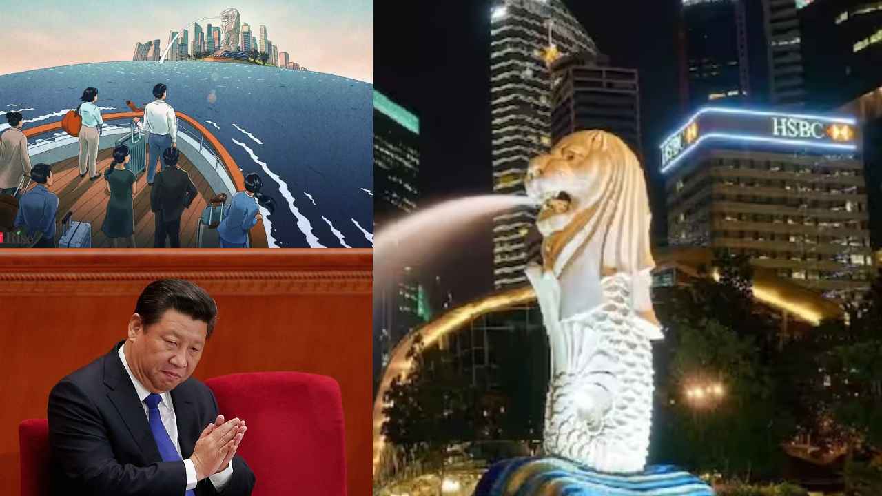 China Billionaires : చైనాకు సంపన్నుల బిగ్ షాక్.. సంపద కాపాడుకునేందుకు సింగపూర్‌కు పయనం