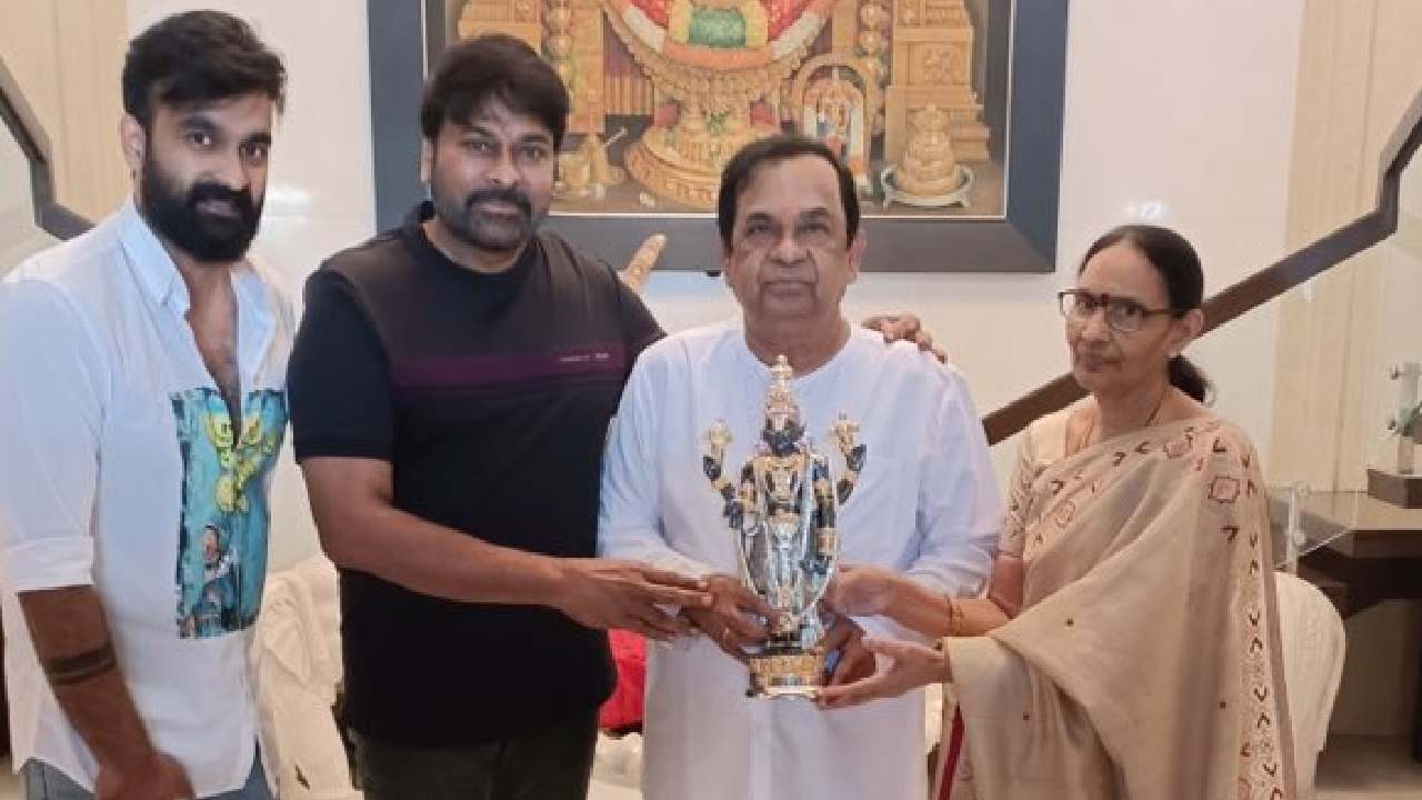 Chiranjeevi : బ్రహ్మానందం బర్త్ డేని బ్రహ్మాండంగా సెలెబ్రేట్ చేసిన మెగాస్టార్..