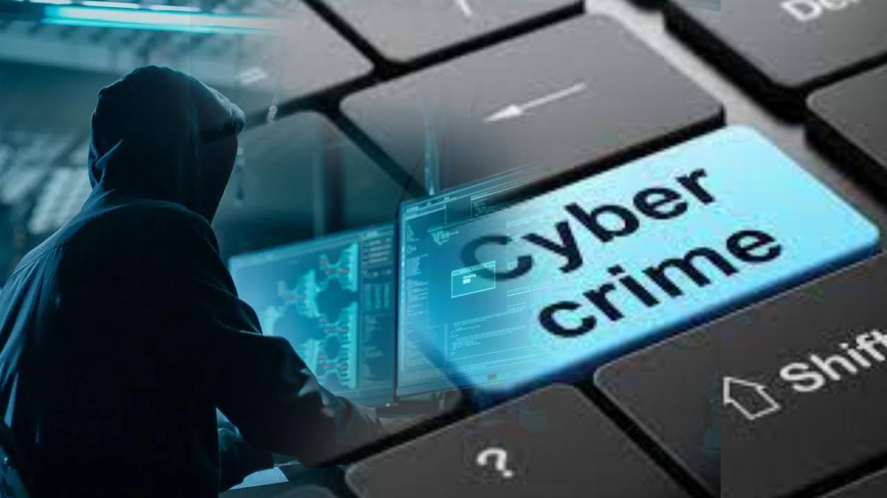 Cyber crime : లాటరీలో కారు గెలిచారంటూ మెసేజ్..మహిళ ఎకౌంట్ నుంచి రూ.14 లక్షలు మాయం