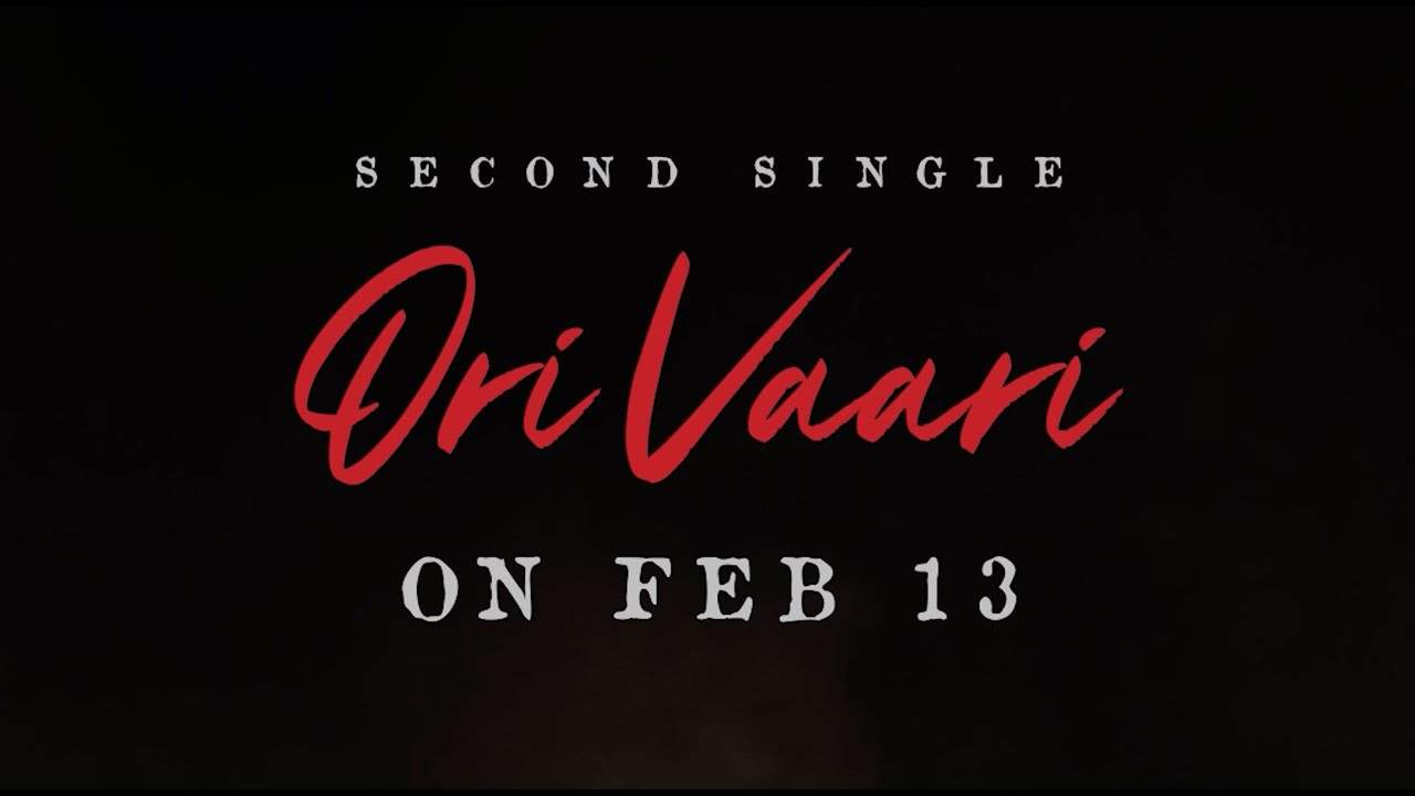 Dasara Movie: వాలెంటైన్స్ డే రోజున ‘ఓరి వారి’ అంటూ బ్రేకప్ సాంగ్ పట్టుకొస్తున్నా నాని!