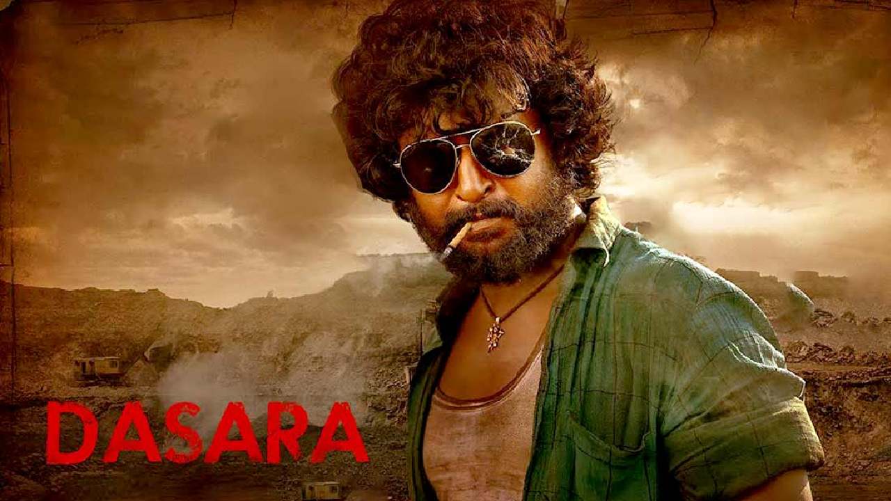 Dasara : దసరాలో నాని కో-స్టార్ ఎవరో తెలిస్తే షాక్ అవుతారు..