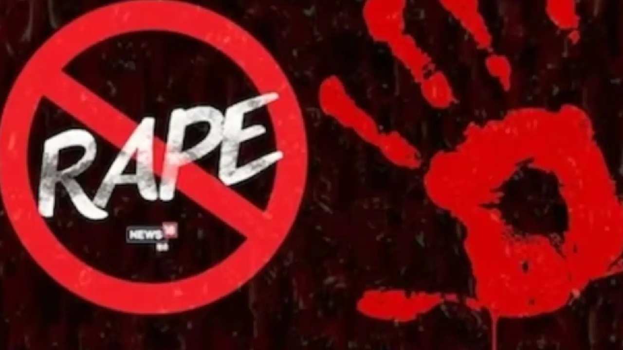 Delhi: పద్నాలుగేళ్ల బాలికపై తాంత్రికుడి అత్యాచారం.. భూతవైద్యం పేరుతో ఘాతుకం