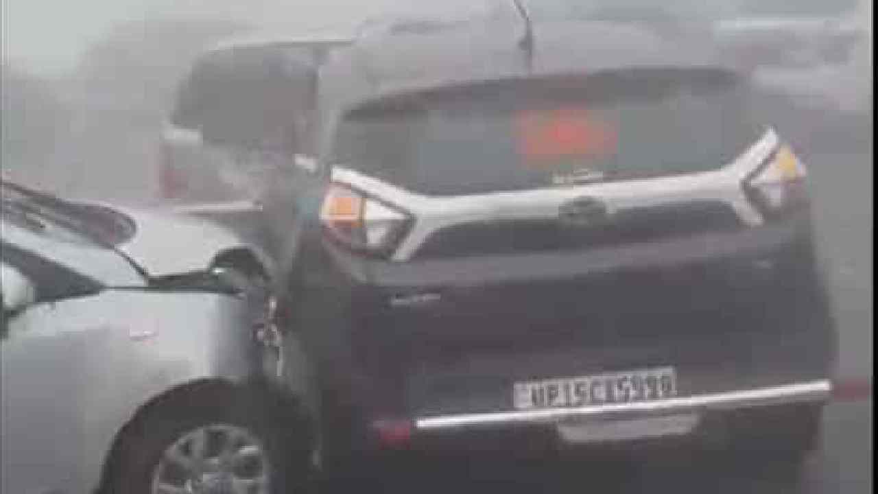 Delhi-Meerut Expressway: పొగ మంచు కారణంగా ఎక్స్‌ప్రెస్ హైవేపై ఢీకొన్న వాహనాలు.. పలువురికి గాయాలు