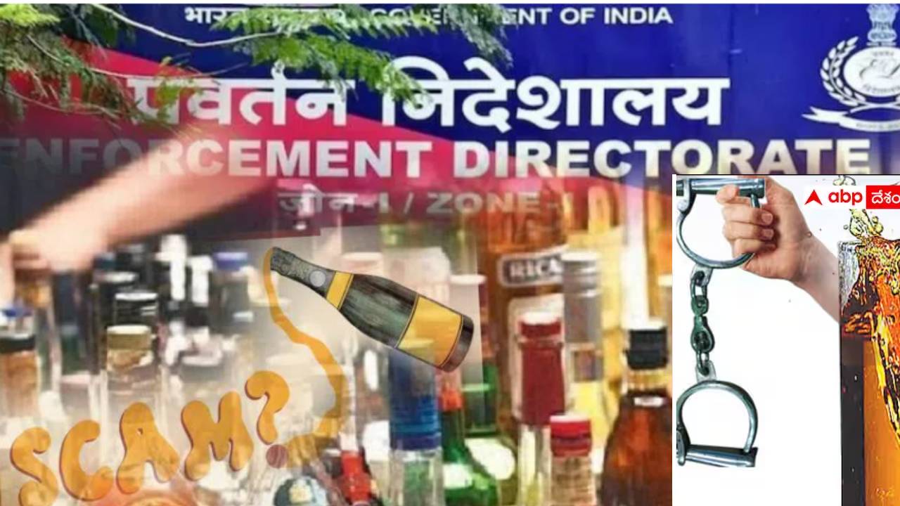 Delhi Liquor Scam : ఢిల్లీ లిక్కర్ స్కామ్‌లో చారియట్ మీడియా అధినేత రాజేష్ జోషీని అరెస్ట్ చేసిన ఈడీ
